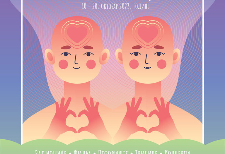 8. festival mentalnog zdravlja poster