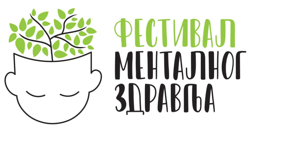 festival mentalnog zdravlja logotipi